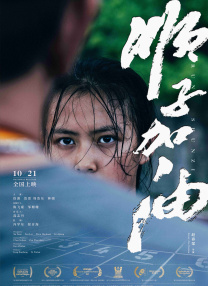 99久久久精品免费观看国产